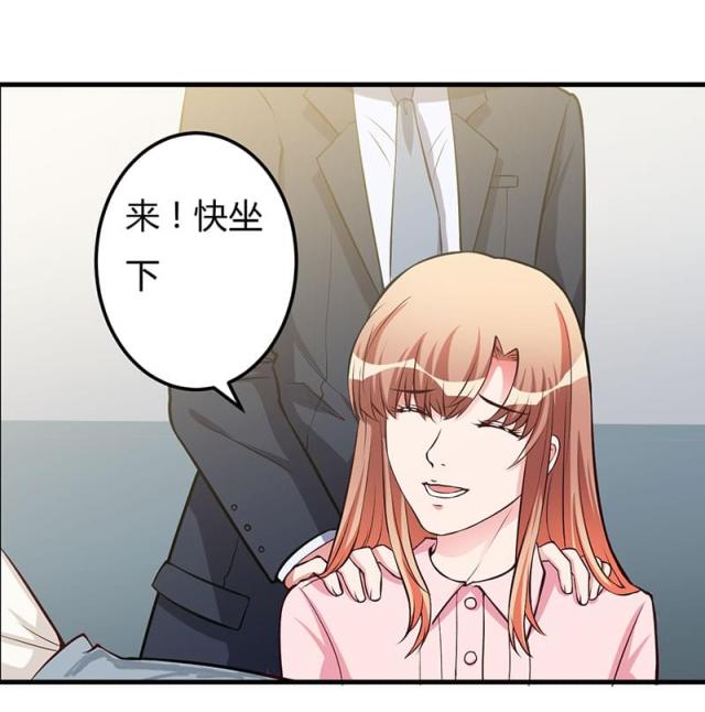第57话10