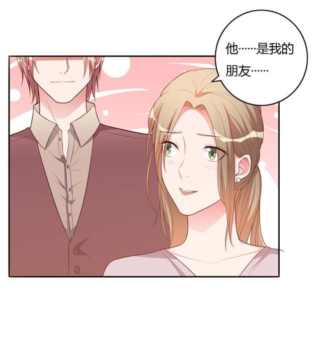 第103话22