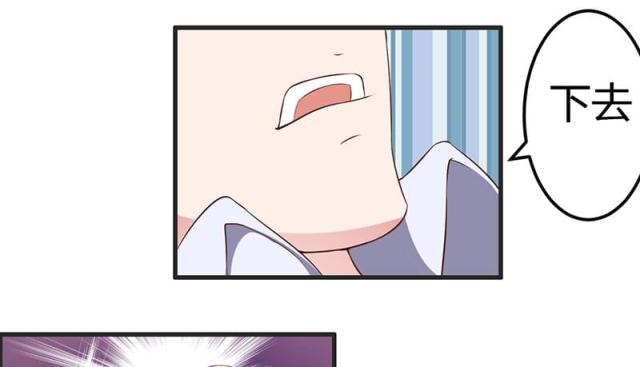 第31话40