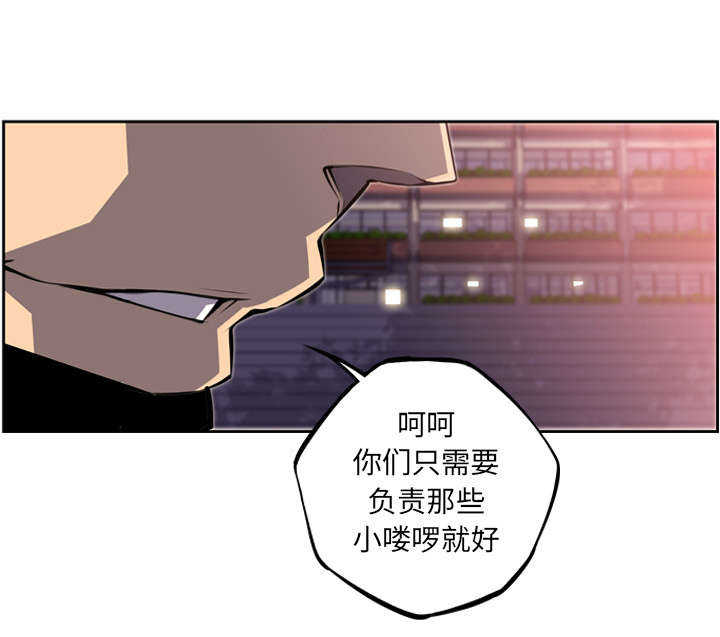 第103话7