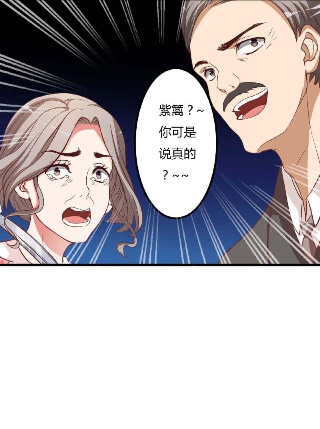 第7话20