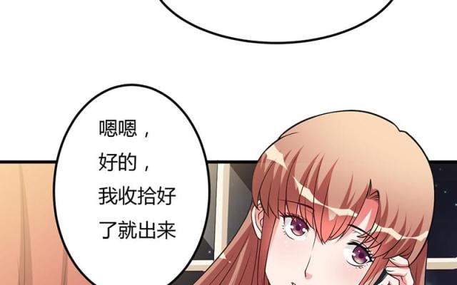 第37话41