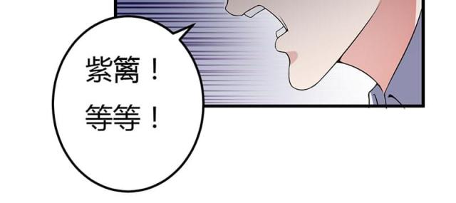 第42话6