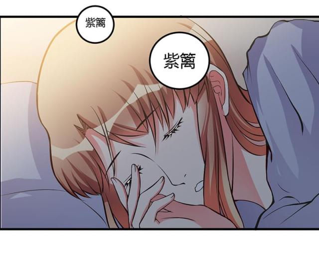 第55话23