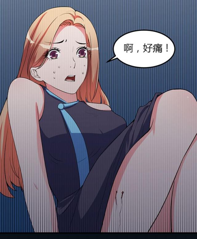 第92话13