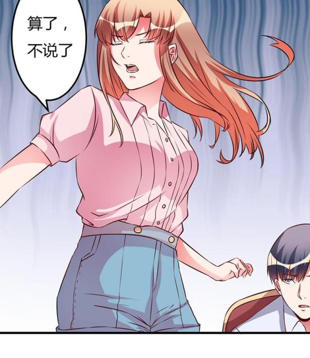 第55话19