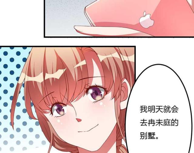 第18话35