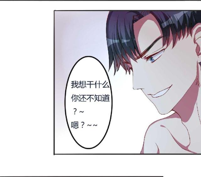第4话10
