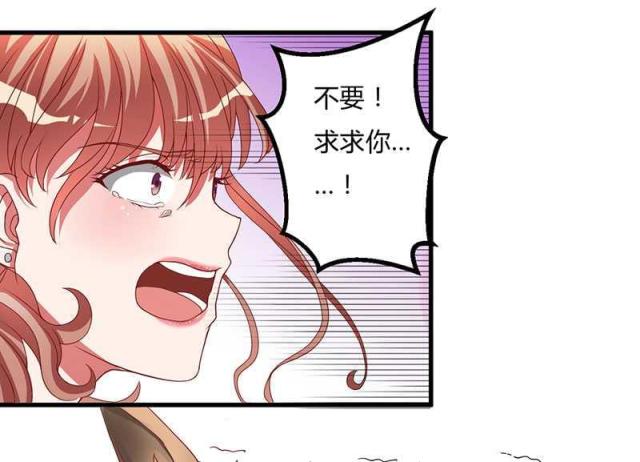 第16话6