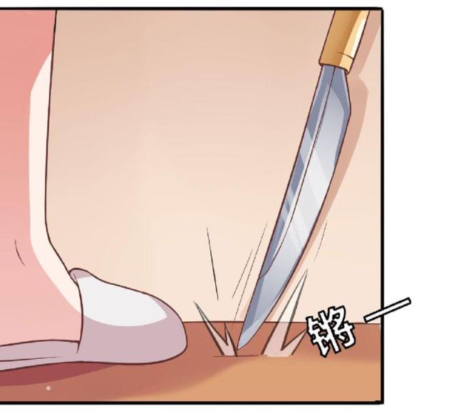 第7话22