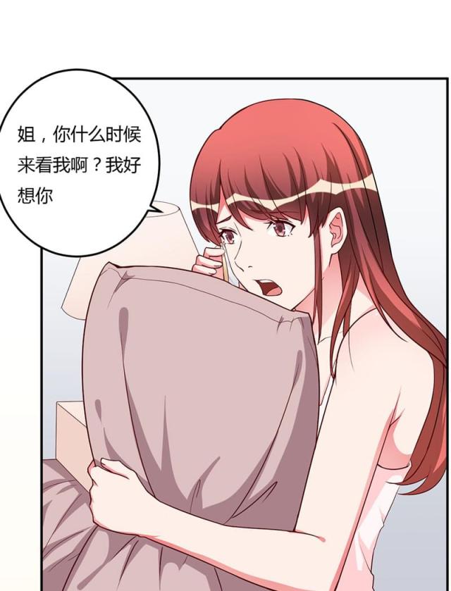 第95话2
