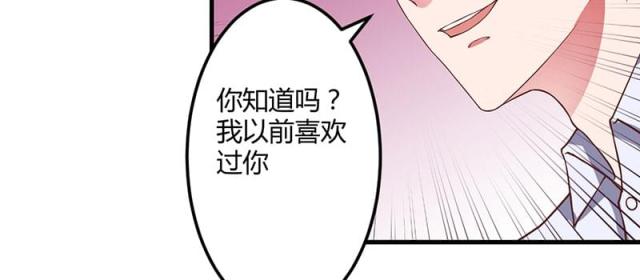 第29话24