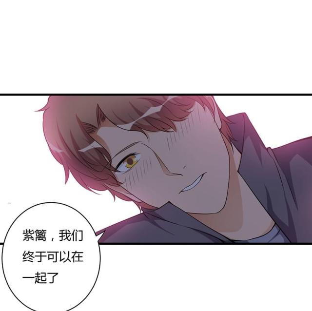 第102话10