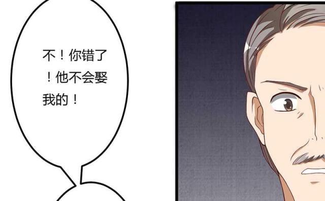 第14话16
