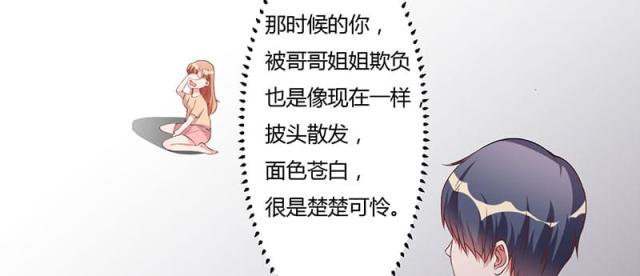 第29话27