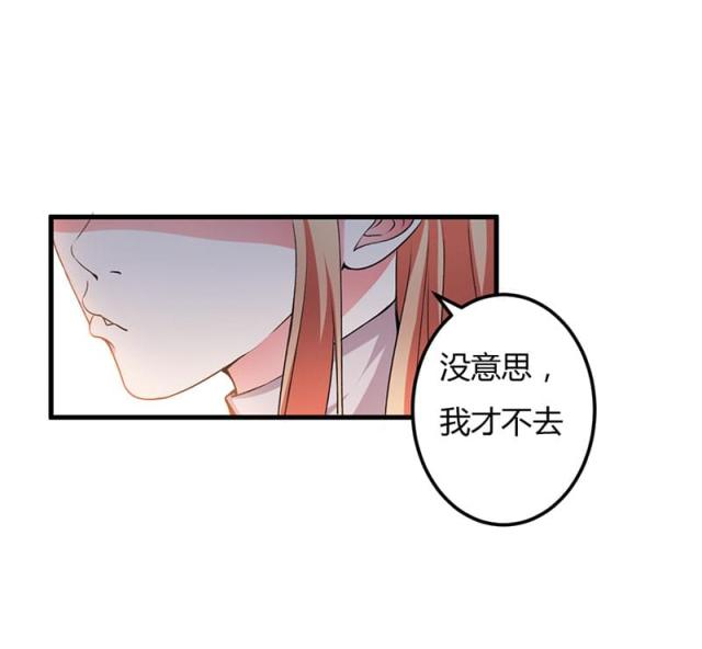 第62话10