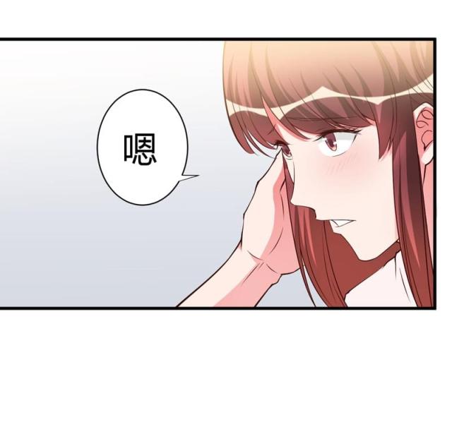第96话29