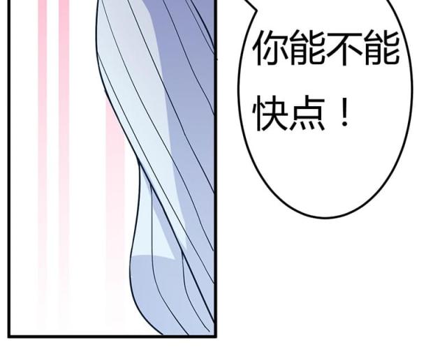 第48话31