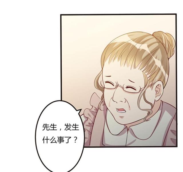 第65话11