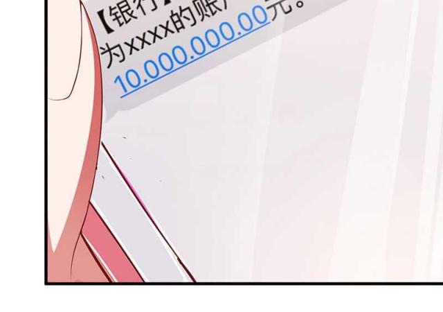 第18话33