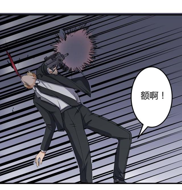 第51话25