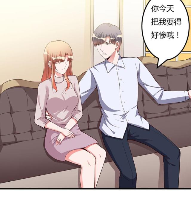 第64话15