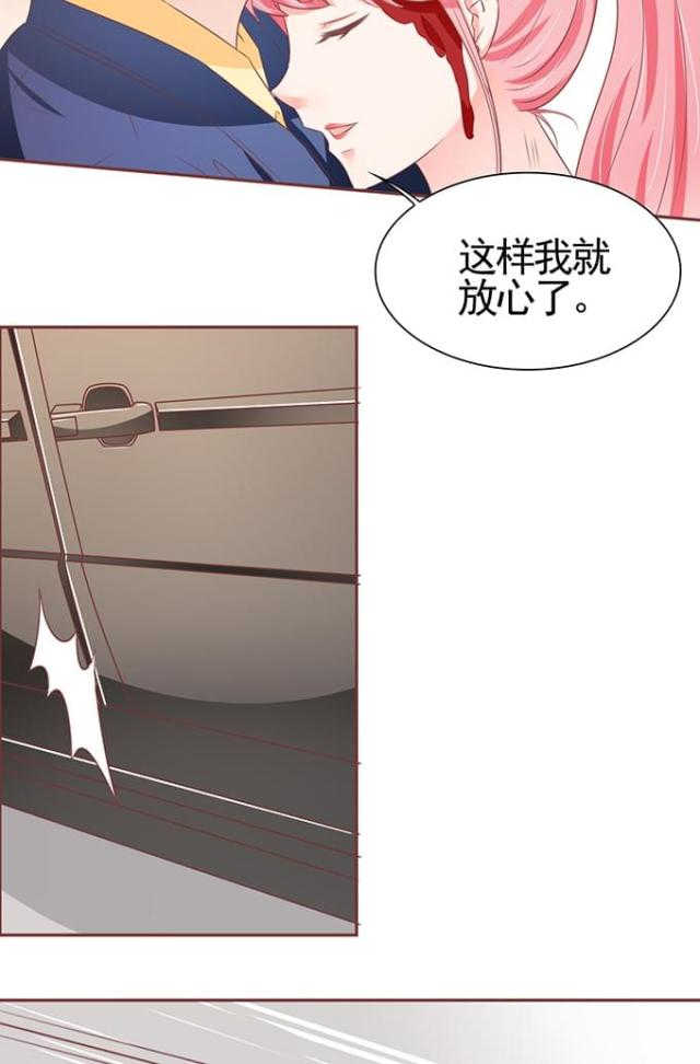 第90话1