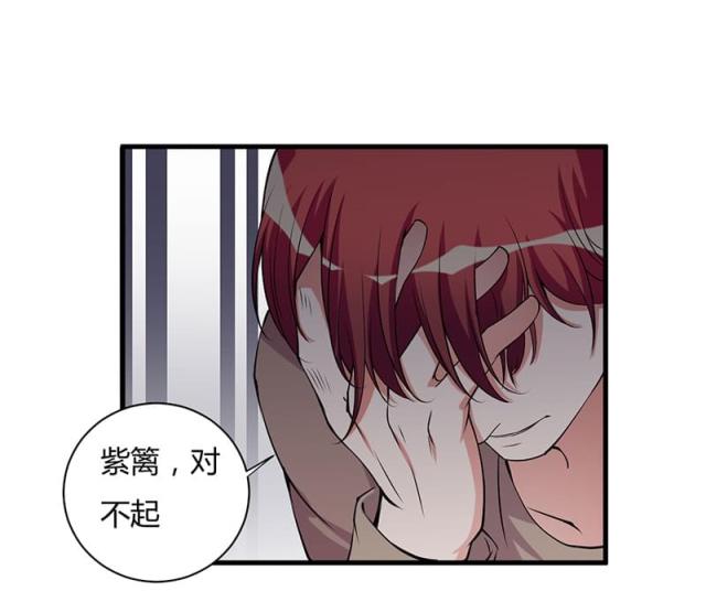 第98话17