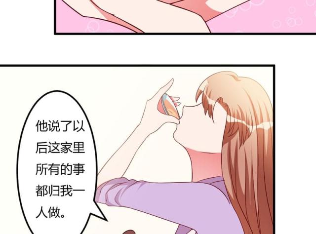 第24话37