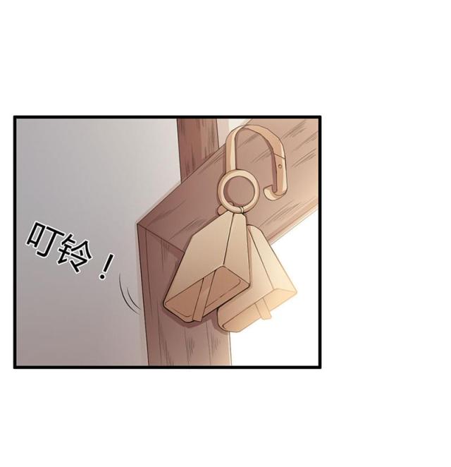 第73话14