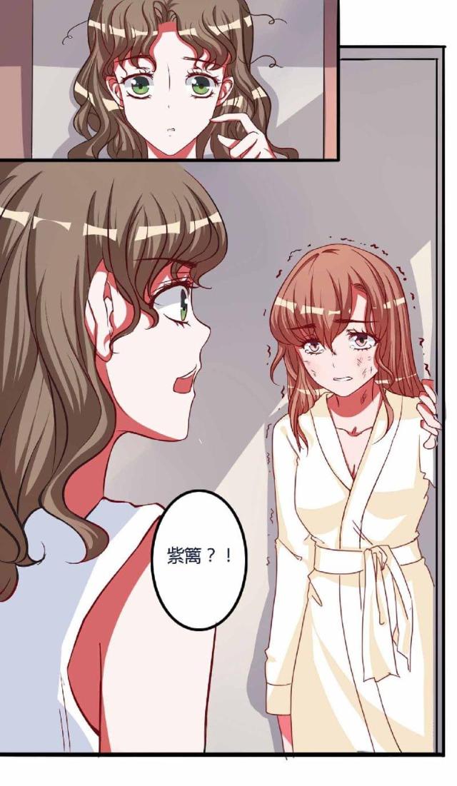 第5话7