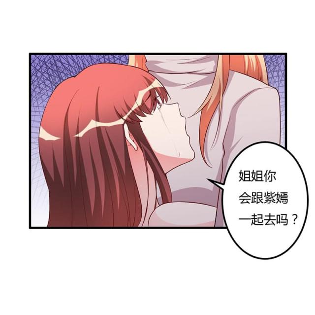 第81话28