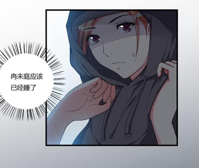 第87话22