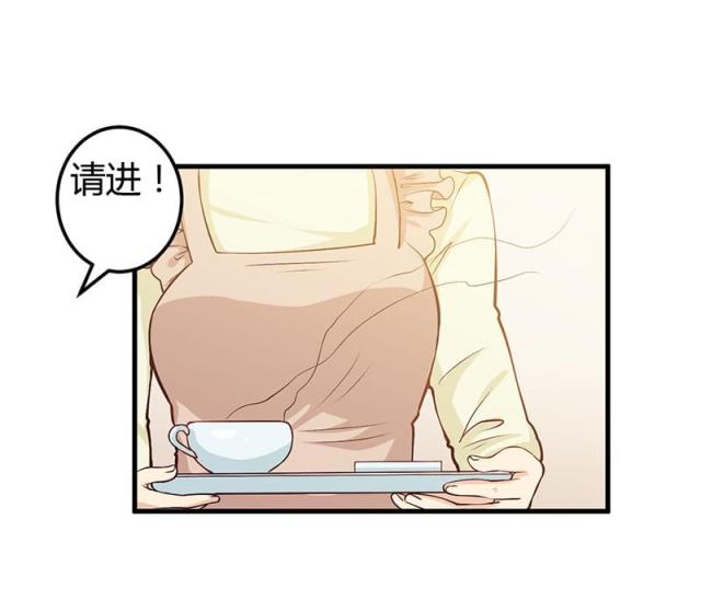 第59话9