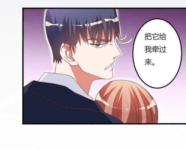 第16话23