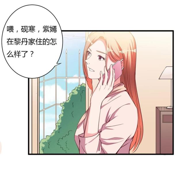 第96话10