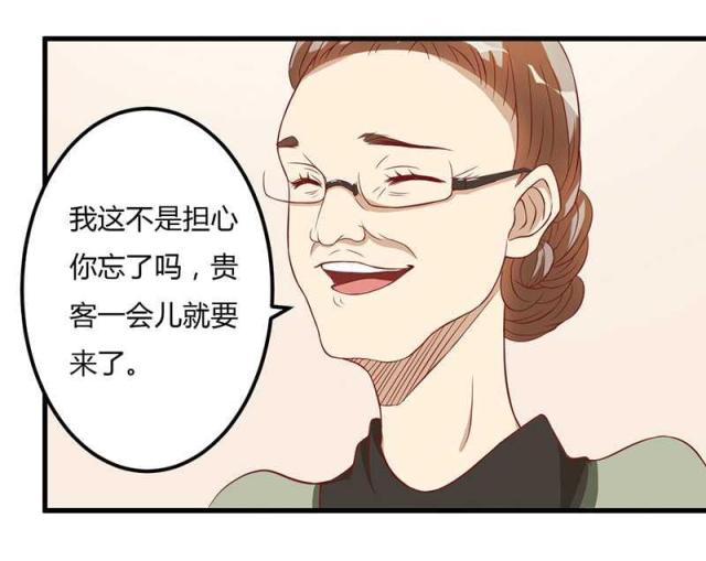 第12话1