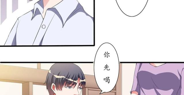 第27话11