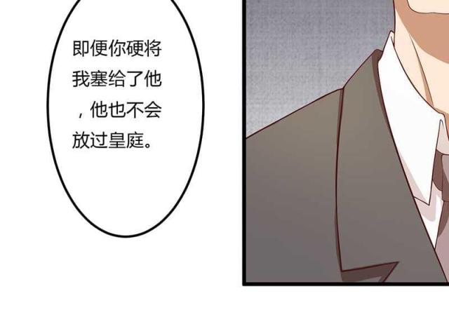 第14话17