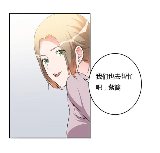 第104话15