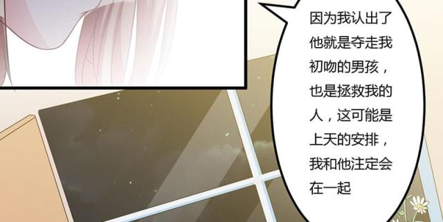 第41话13