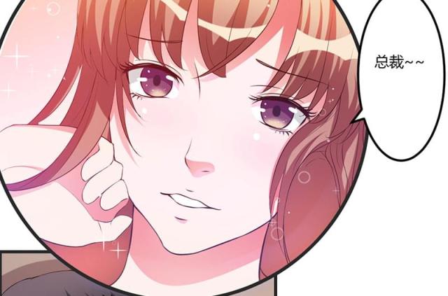 第31话36