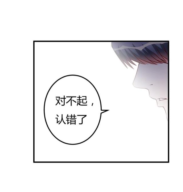 第84话5
