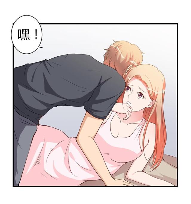 第102话29
