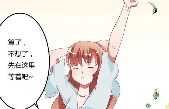 第19话15
