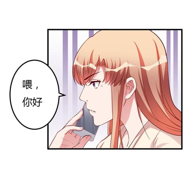 第73话10