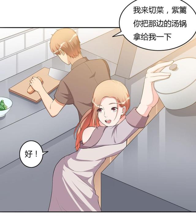 第104话19