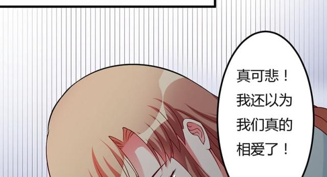 第42话20