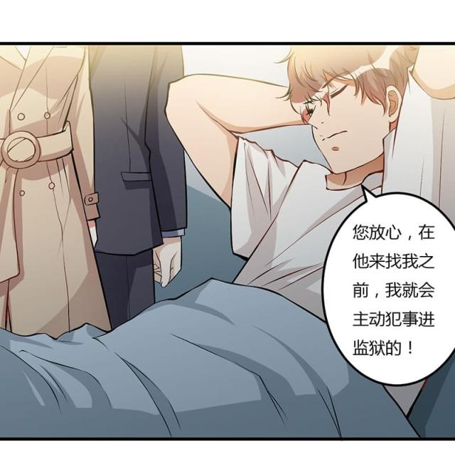 第56话21