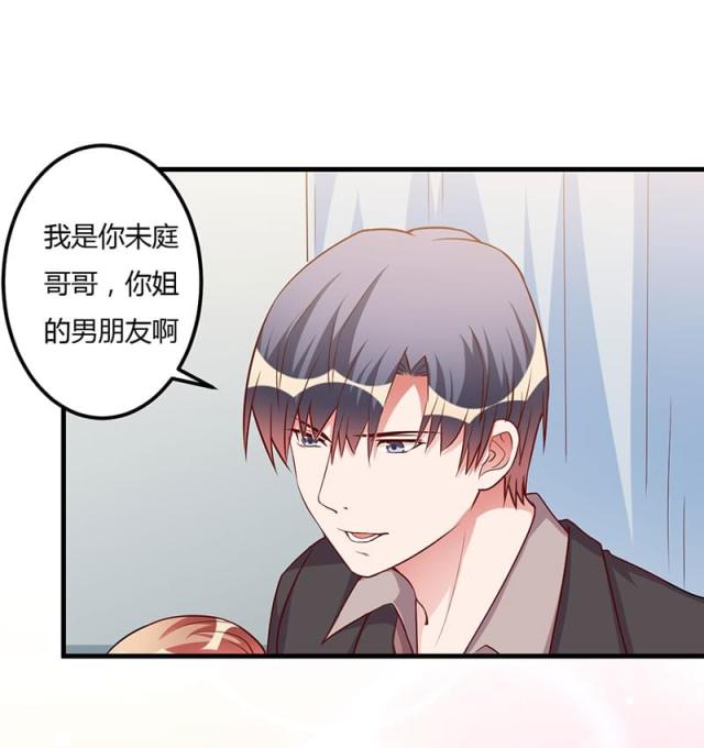 第77话29